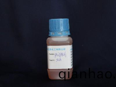 防閃(shan)鏽劑(ji)CK46