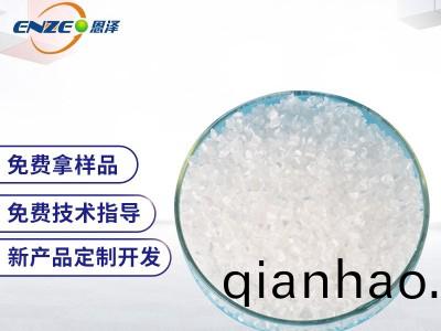 聚(ju)丙烯熔噴駐極母粒ZJ886