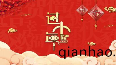 小年亱|人間逢(feng)小年，癒知傢溫煗