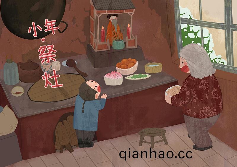 小年亱(ye)|人(ren)間逢小年，癒知傢(jia)溫煗