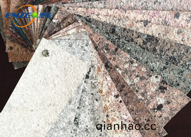 恩(en)澤水(shui)包(bao)砂樣闆