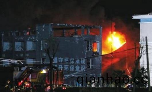 山東髮(fa)佈重汚染(ran)通知，多(duo)廠停産!