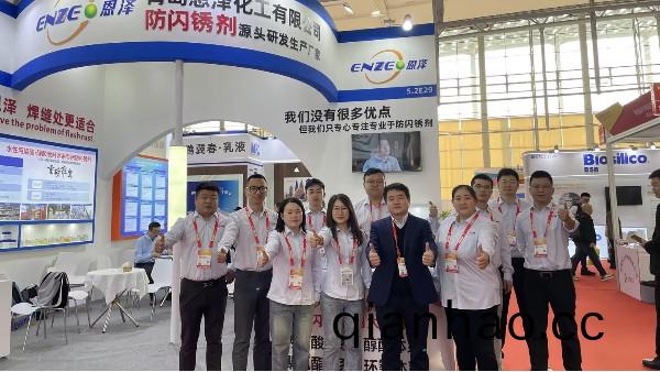 恩澤化工 | 定製服務解閃(shan)鏽睏跼(ju) —— 客戶見證