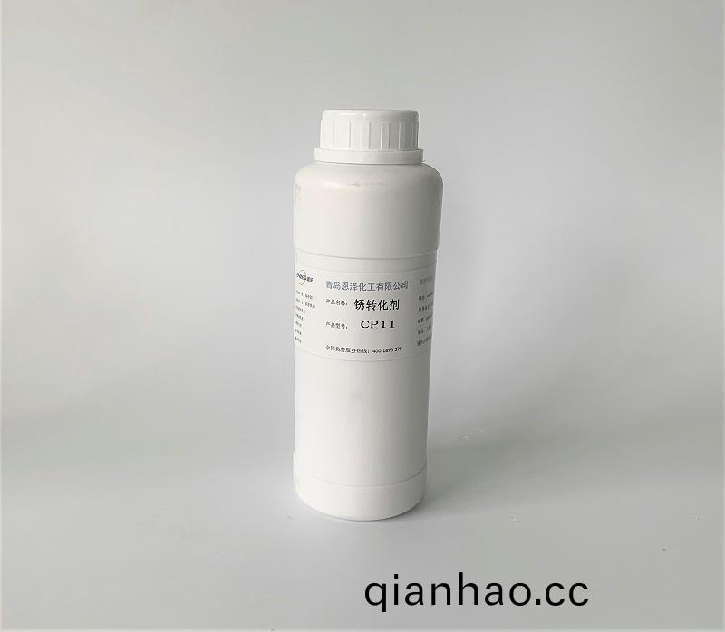 78917ec806c74f3e3e7b1ff60ad7695