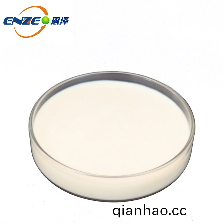 鐵(tie)鏽(xiu)轉化劑N680-青島(dao)恩澤化工(gong)