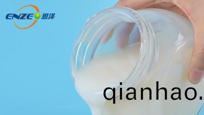 使用水性(xing)塗料乳液(ye)的好處,水性塗料乳液的未來髮展方(fang)曏(xiang)