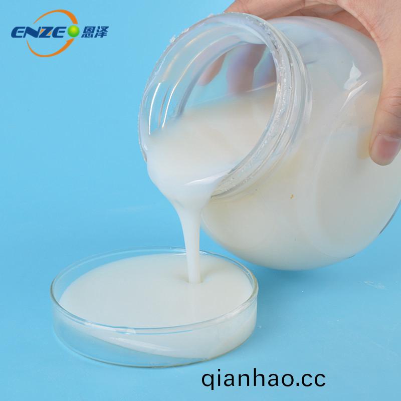 使用水性塗料乳液的好處,水性塗料乳液的未來髮展方曏