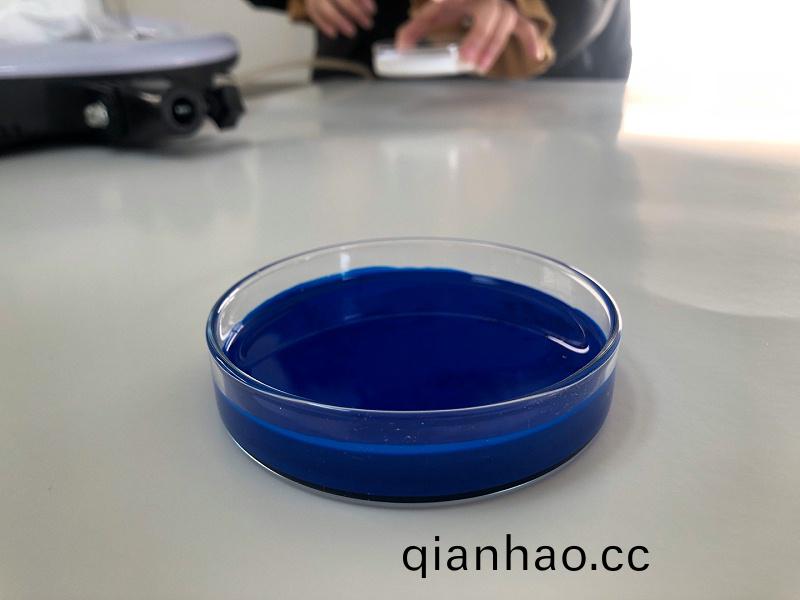 2302b58d-456d-4393-8464-65f1a0abbadd