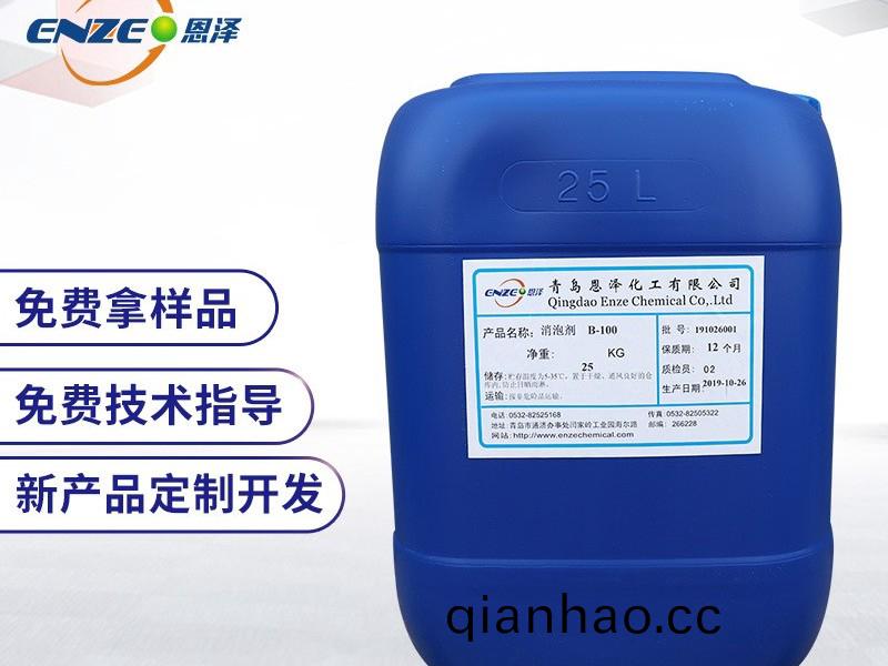 有機硅消泡劑咊鑛(kuang)物油消泡劑的區(qu)彆