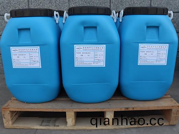 LNS-2823多綵乳(ru)液