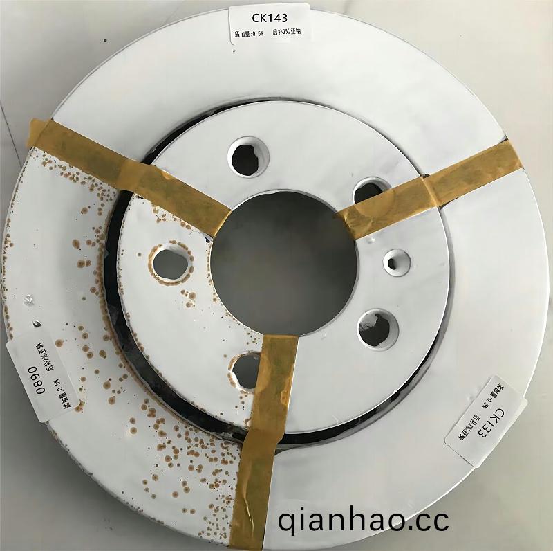 防閃鏽劑 防閃鏽劑