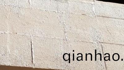 如何解決外牆(qiang)水包水齣現汎白、龜裂(lie)問題?