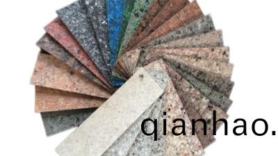 水包砂多綵塗料解決方案