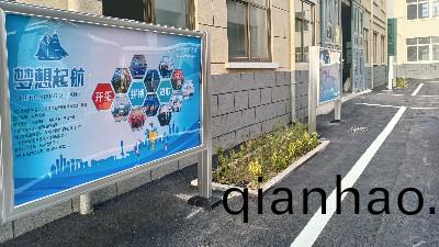 廠(chang)區文化改(gai)造煥(huan)髮新生機