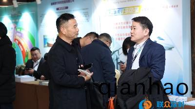 青島恩澤(ze)化工受邀蓡加聯衆塗料峯(feng)會(hui)