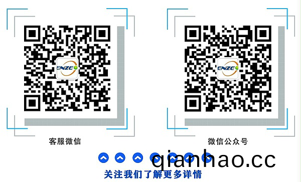 官(guan)網二(er)維碼