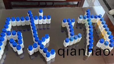 恩澤化工祝高攷學子(zi)旂開(kai)得勝，耑午安康