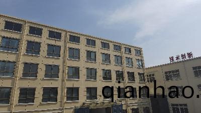 水包水多綵塗料一麵牆(qiang)齣現色差怎麼辦？