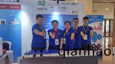 恩澤(ze)化工(gong)——專業防閃鏽劑製造商