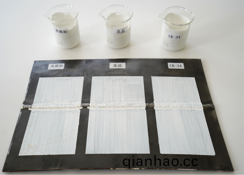 埋弧銲防閃鏽劑生産廠傢-青島恩澤化工