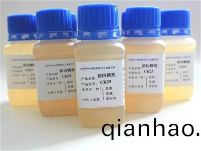 防鏽劑的電(dian)化學機理