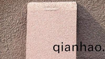 多綵(cai)保護膠原(yuan)理