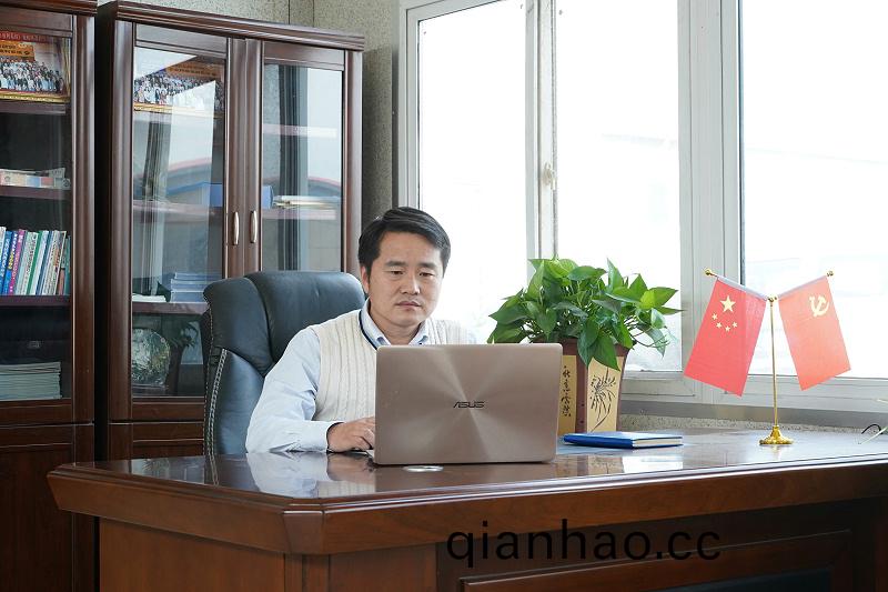 百度圖片_20210105150541