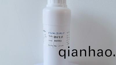 金屬防腐的利器--鏽轉化劑