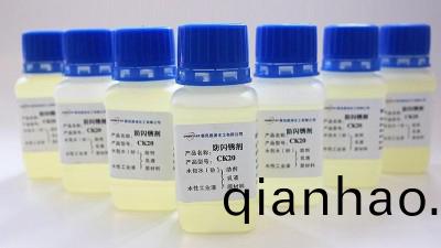 防閃鏽劑廠商,防閃鏽劑廠傢(jia)