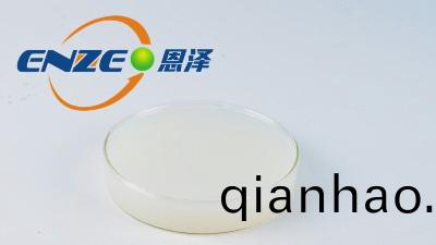關(guan)于固(gu)鏽乳液