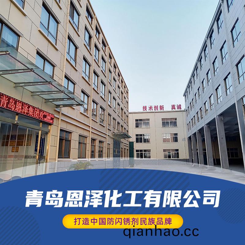 百度圖片_20240724152516 百度圖片_20240724152516