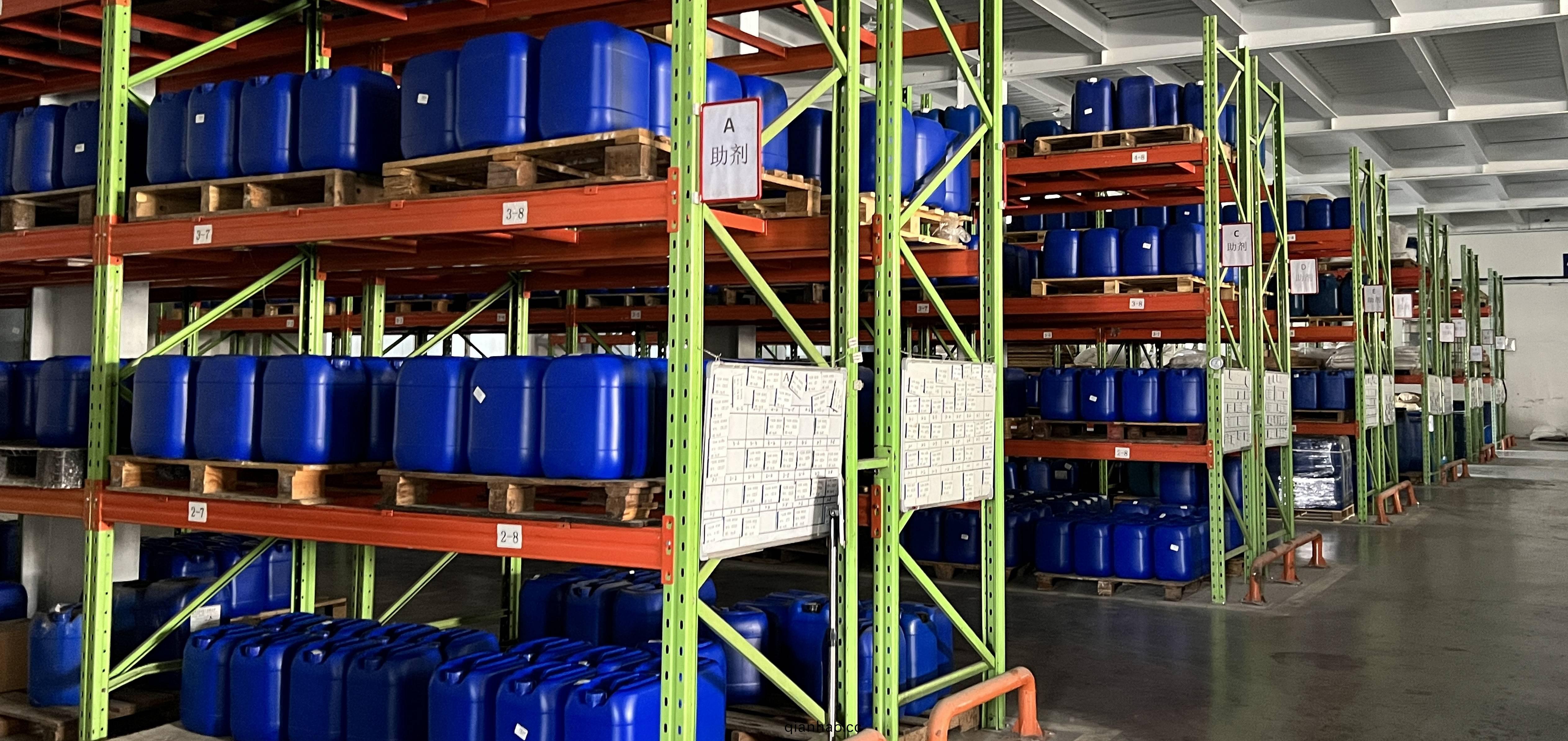 官網(1) 官(guan)網(1)