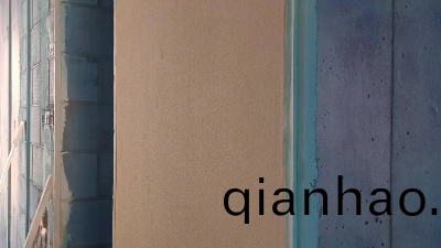 抹(mo)灰石膏專用界(jie)麵劑