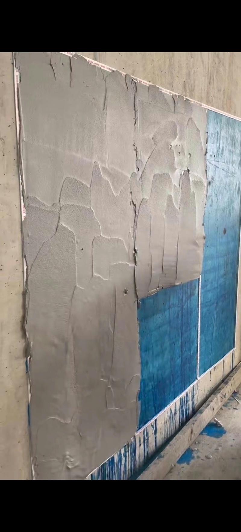 石膏界麵(mian)劑施工