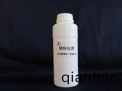 綵鋼(gang)瓦繙新昰難(nan)題?用鏽轉化劑(ji)就對了