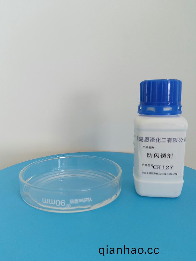 0ed18ea4bee3b036bb309af24692daf