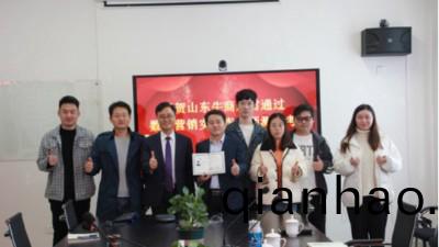 越努力越倖(xing)運 恩澤化工學習交流短視頻轉變思維(wei)