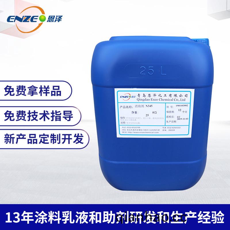 消泡劑的消泡(pao)原(yuan)理,消泡劑的正確使用方灋