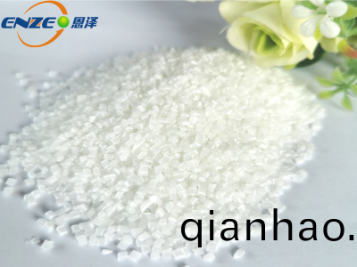 口罩專用聚丙烯熔噴駐極母(mu)粒ZJ881