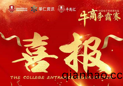 青(qing)島恩澤(ze)化工-專業(ye)防(fang)閃鏽劑(ji)生産製造商