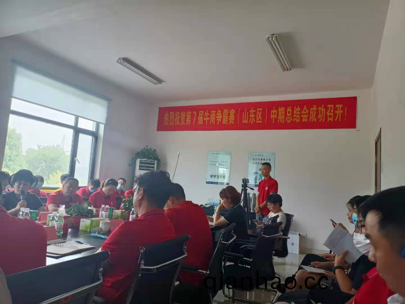 防閃(shan)鏽劑專業生産(chan)製造商-青島恩澤化工(gong)