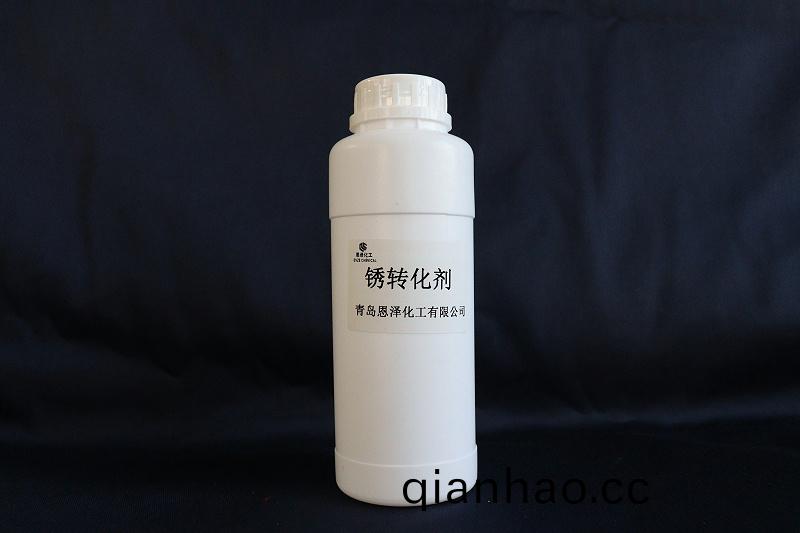 百度圖片_20201124150723