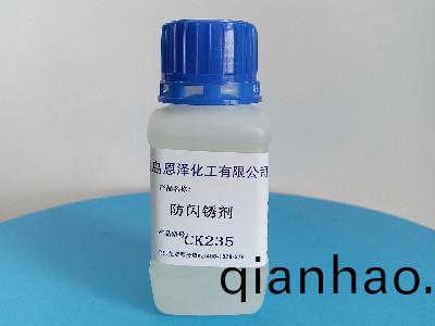 鑄鐵件閃(shan)鏽怎麼辦？