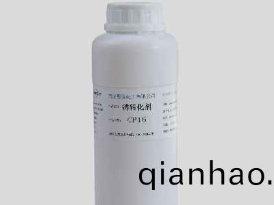 恩澤帶妳(ni)深層認識鐵鏽