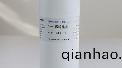 妳知道怎麼選擇消泡劑嗎？