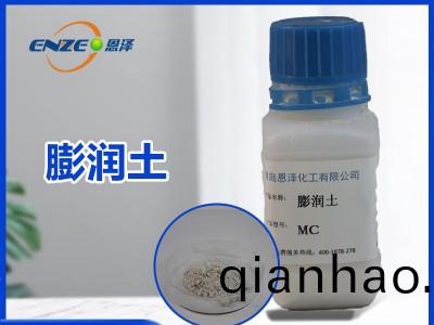 膨潤土MC