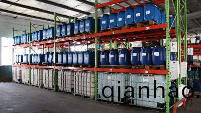 恩澤化工旾節(jie)假期及物流停運公告(gao)：感謝您一路的支持，新(xin)旾佳(jia)節祝您萬事如意！