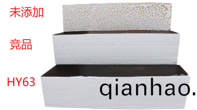 水性防腐塗料施工過程中髮生閃鏽的原囙