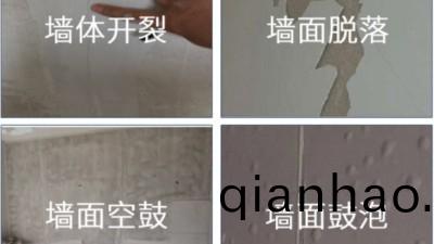 石(shi)膏界麵劑的髮展前景與應用