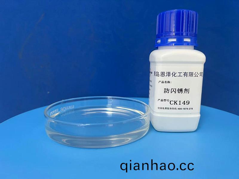 百度(xin)圖片_20230725110020